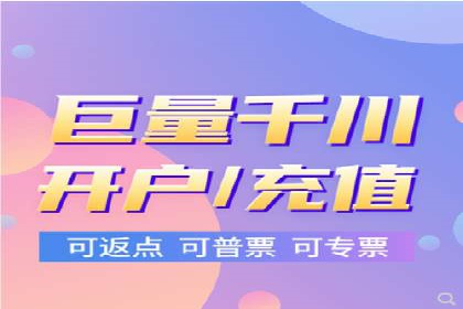 SEM优化托管助力企业转型案例