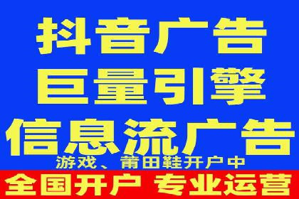 百度推广运营技巧揭秘：实战案例分析